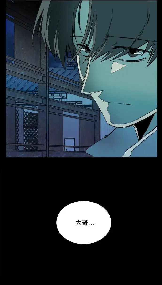 第二十五章（2）_结束，开始 第11页