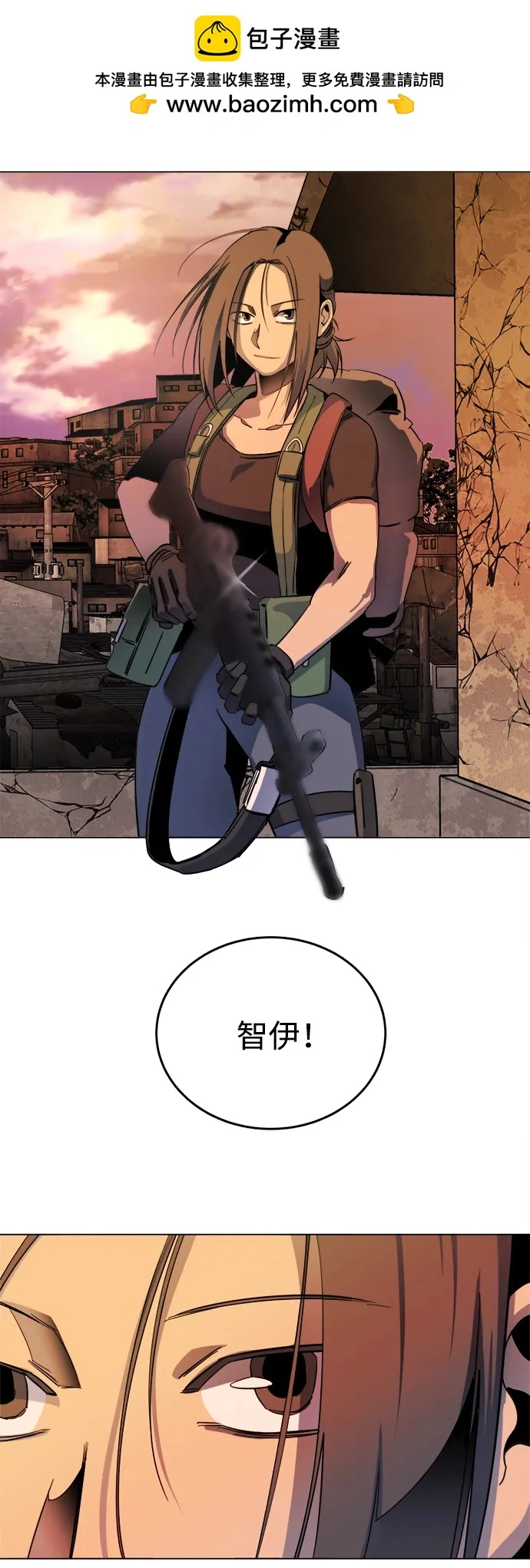 第二十五章（2）_结束，开始 第59页