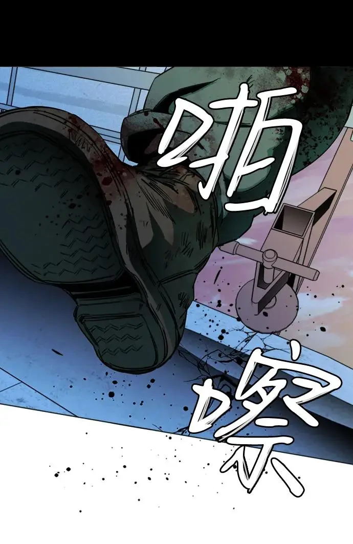 第二十四章（6）_兄弟 第27页