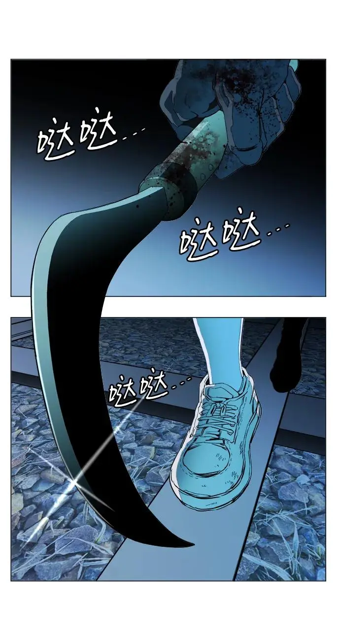 第二十四章（1）_兄弟 第10页