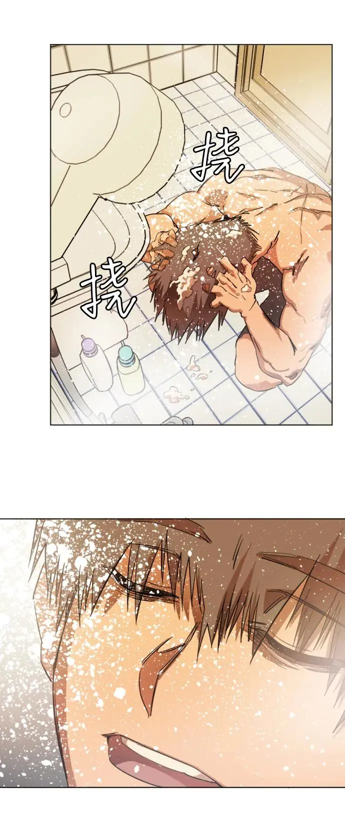 第二十三章（6）_平行都市 第34页