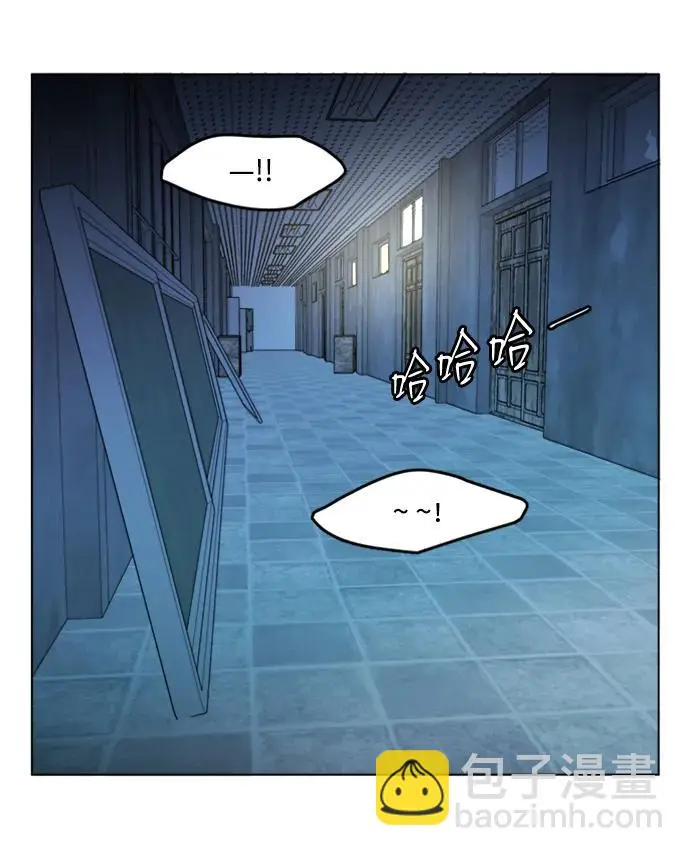 第二十二章（2）_敞开的门 第30页