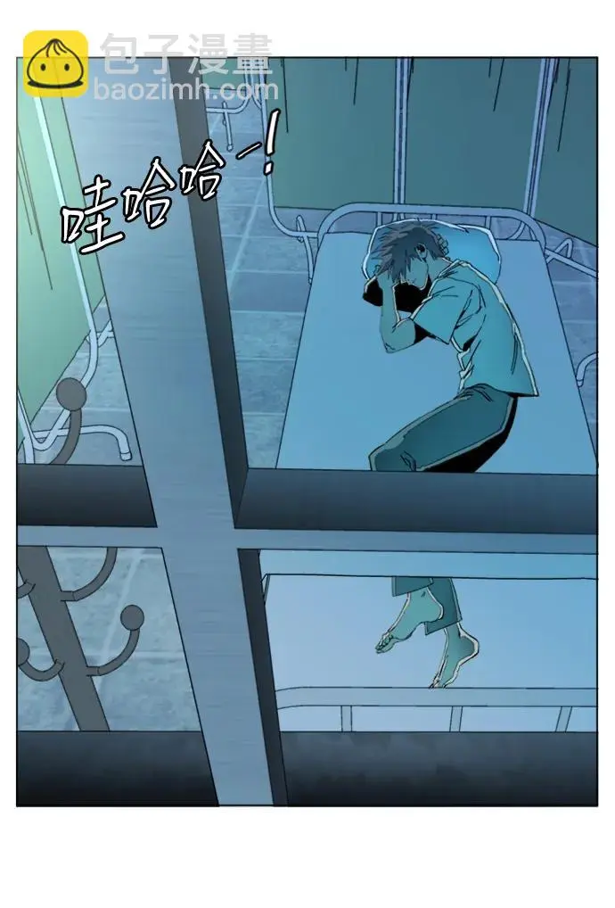 第二十二章（2）_敞开的门 第31页
