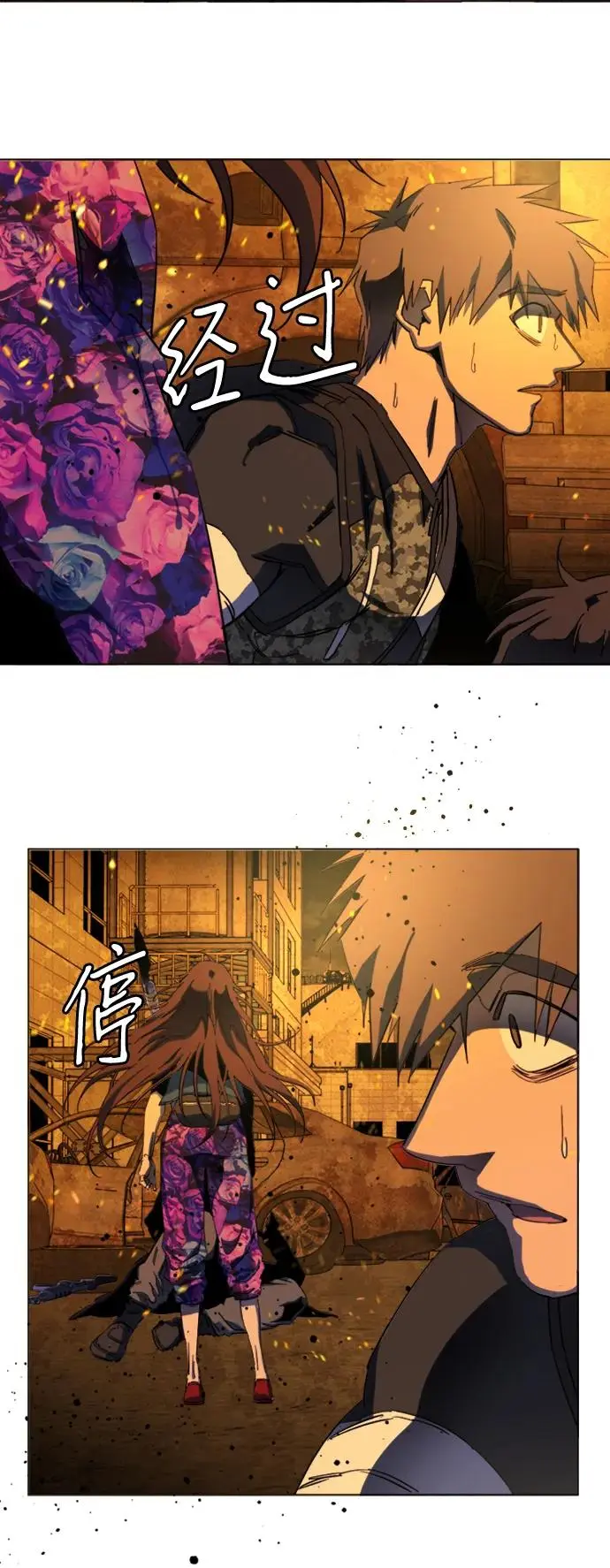 第二十一章（7）_爆炸 第11页