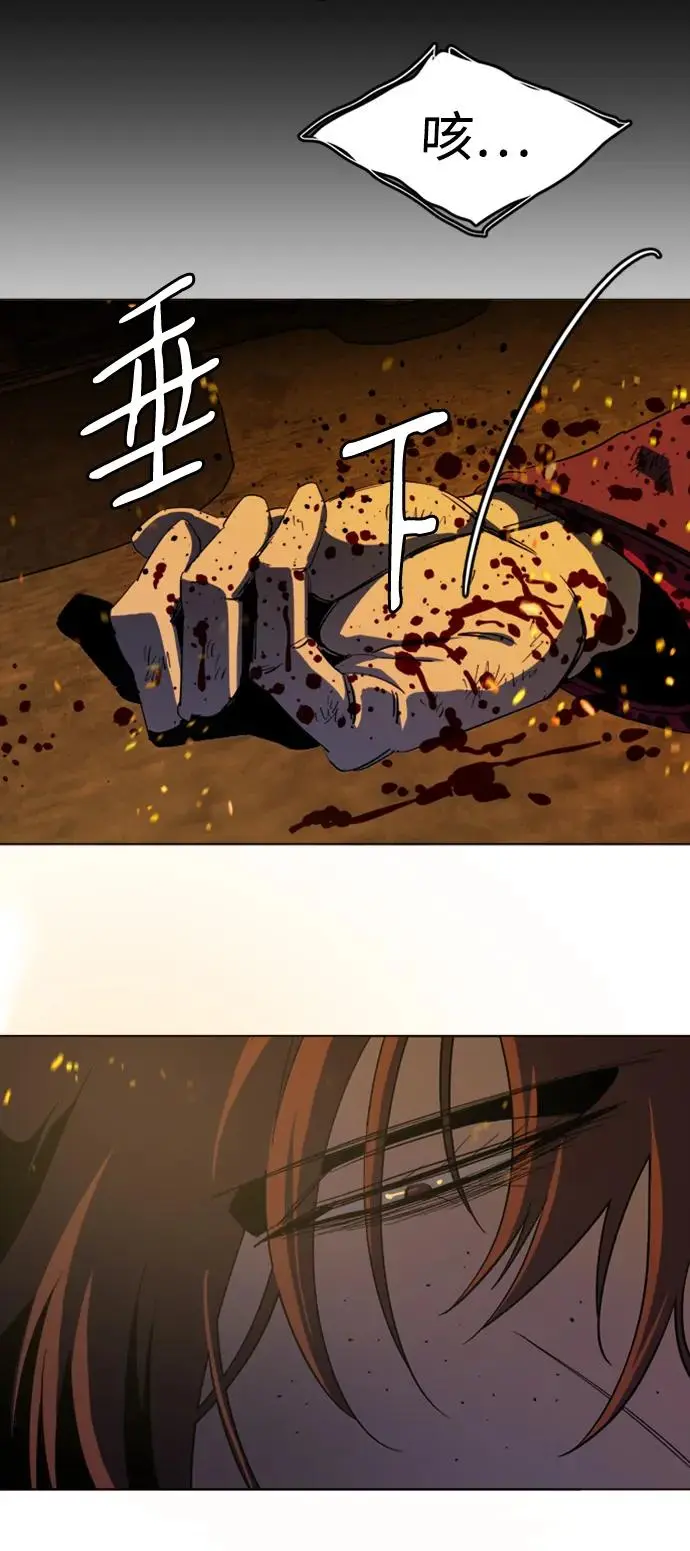 第二十一章（7）_爆炸 第22页