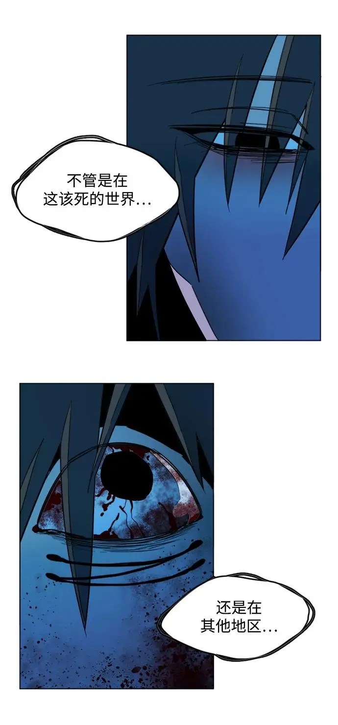 第二十一章（7）_爆炸 第66页