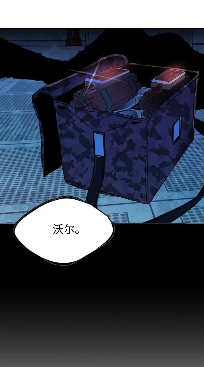 第二十一章（7）_爆炸 第70页