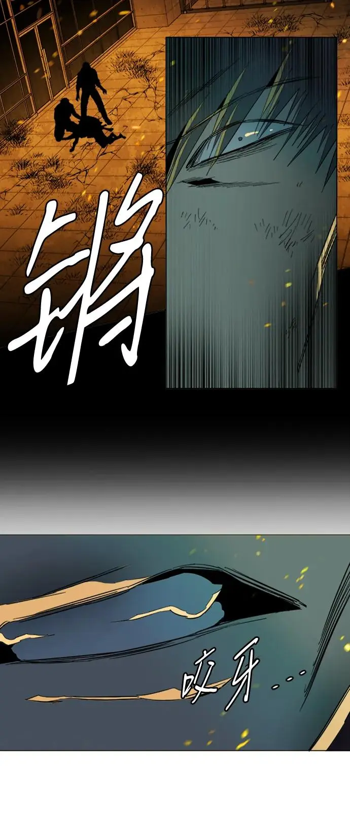 第二十一章（6）_爆炸 第16页