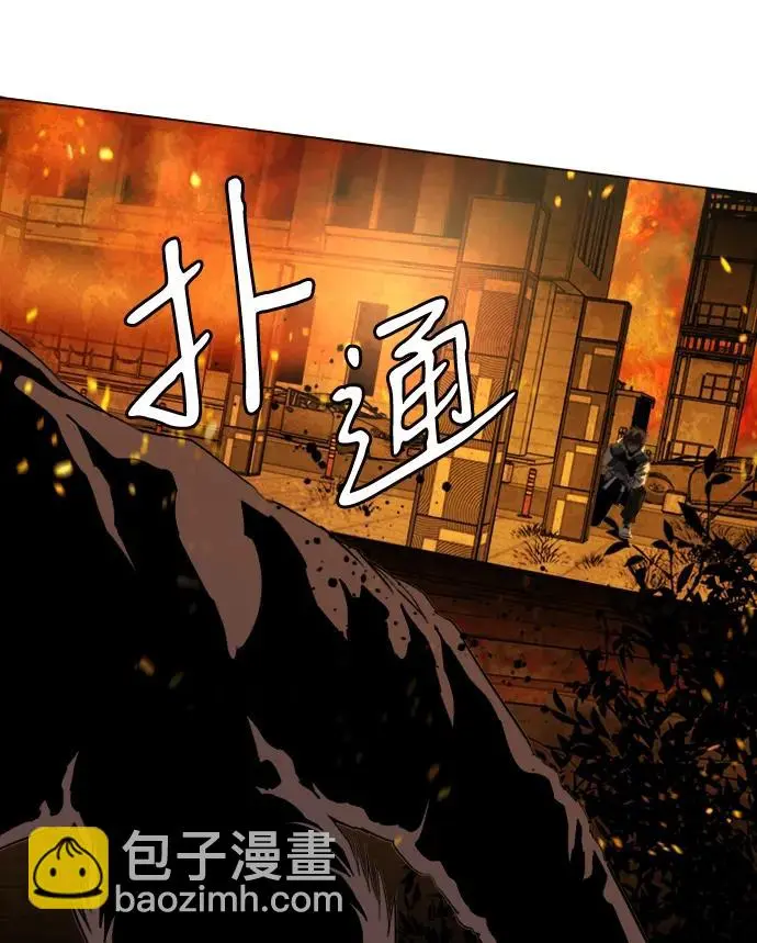 第二十一章（6）_爆炸 第31页