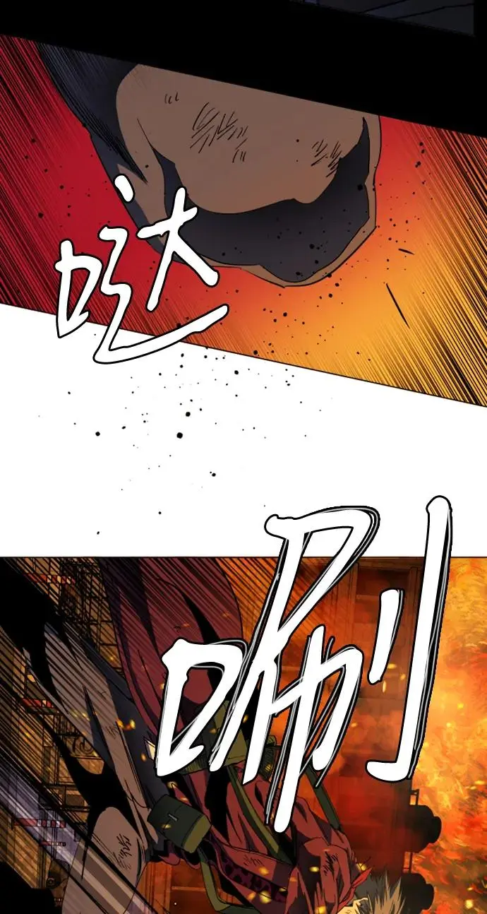 第二十一章（6）_爆炸 第45页