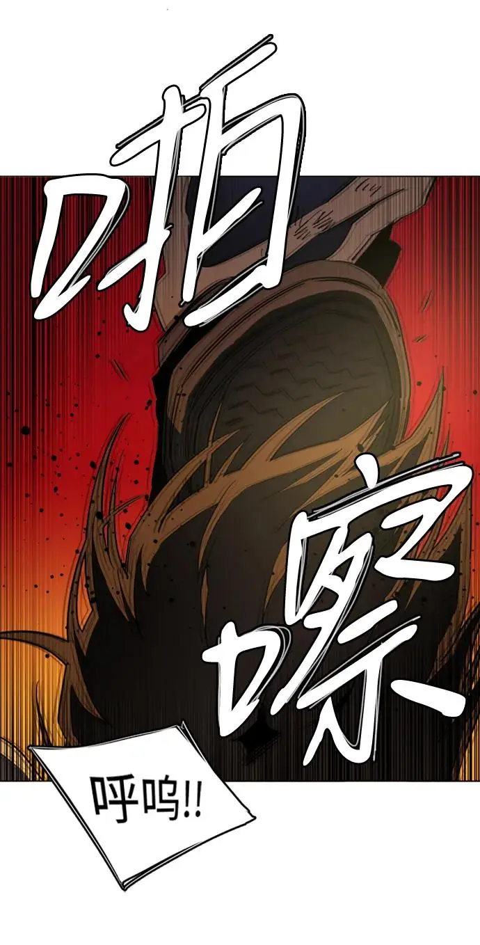 第二十一章（6）_爆炸 第51页
