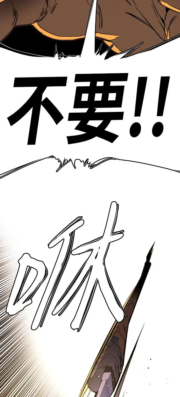 第二十一章（6）_爆炸 第63页