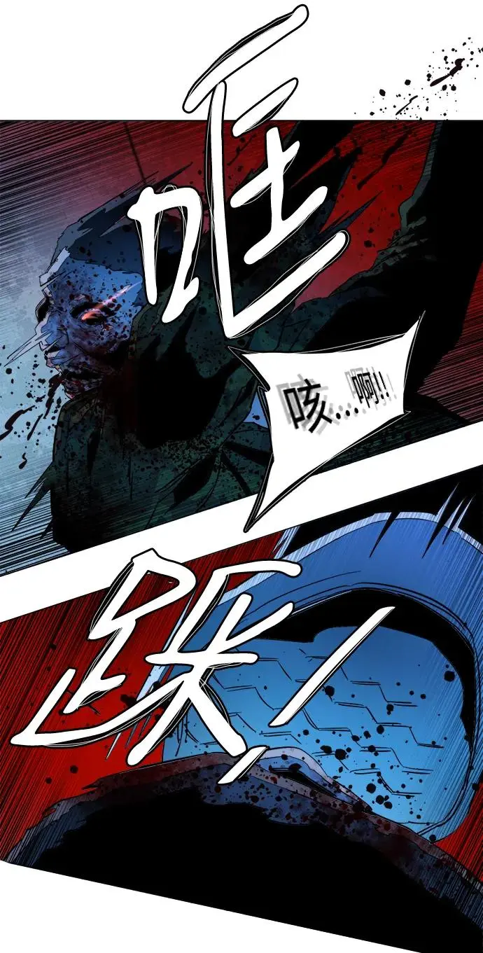 第二十一章（5）_爆炸 第13页