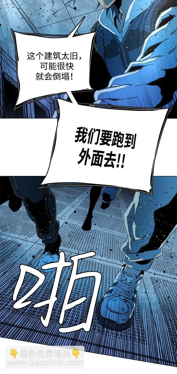 第二十一章（5）_爆炸 第25页