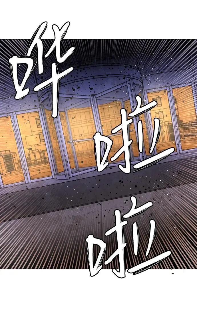 第二十一章（5）_爆炸 第26页