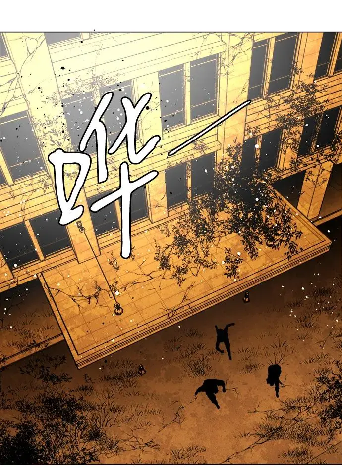 第二十一章（5）_爆炸 第27页