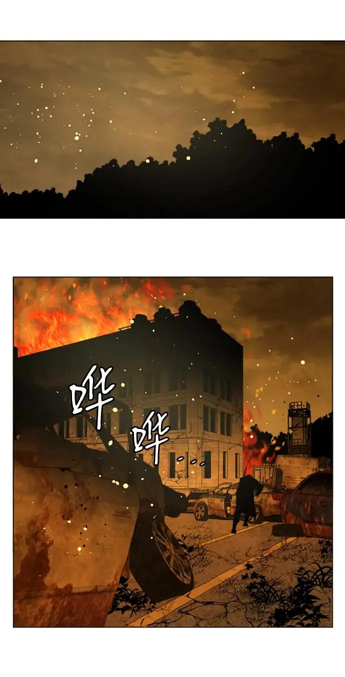 第二十一章（5）_爆炸 第40页
