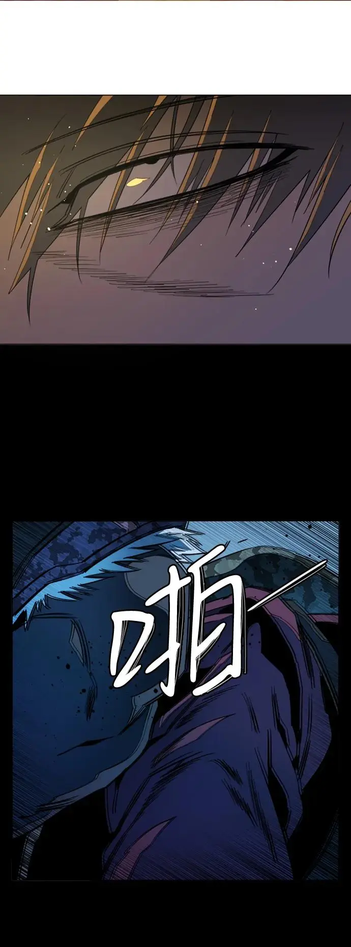 第二十一章（5）_爆炸 第42页