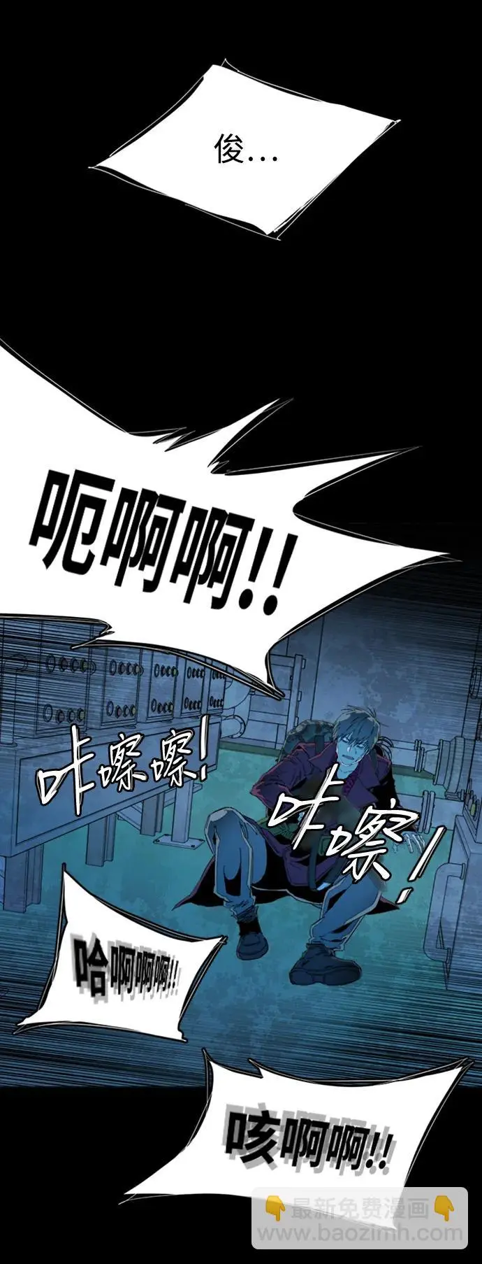 第二十一章（5）_爆炸 第45页