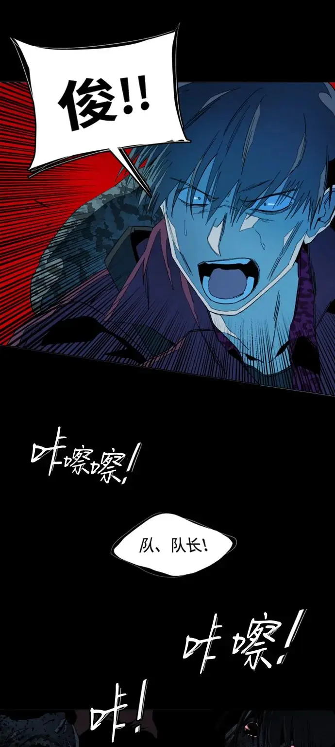 第二十一章（5）_爆炸 第46页