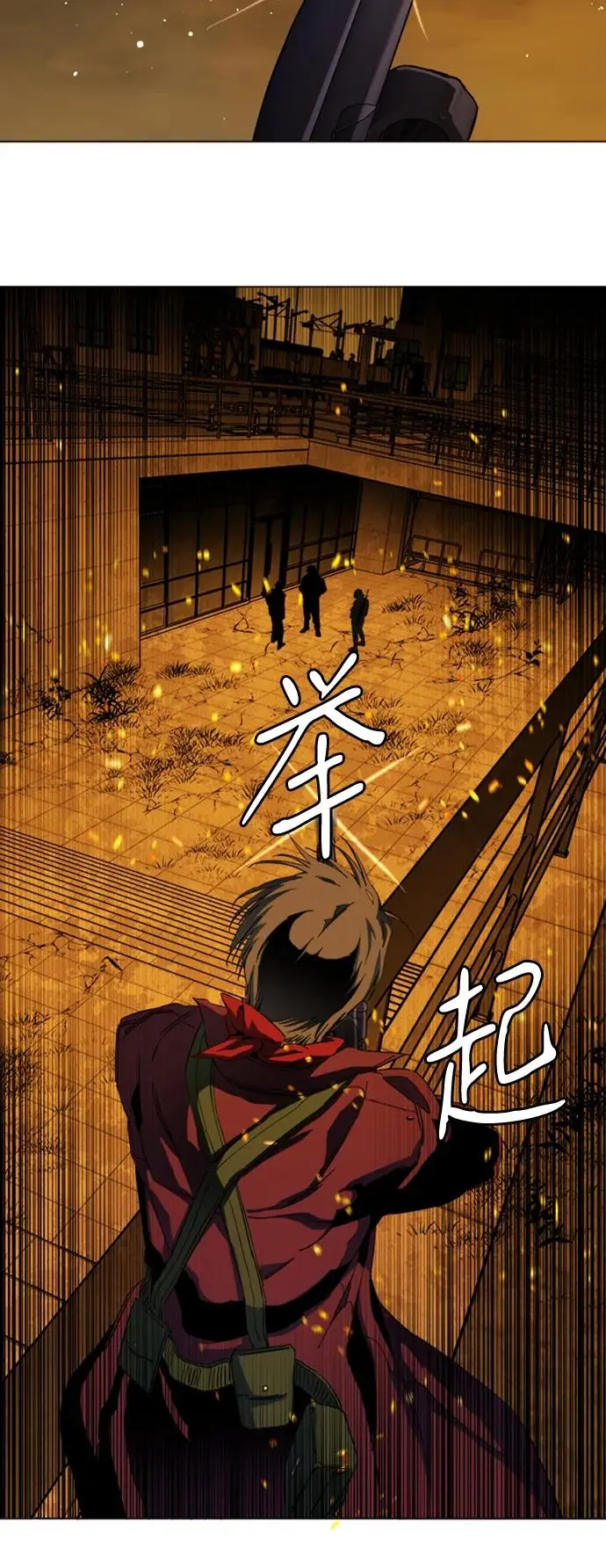第二十一章（5）_爆炸 第51页