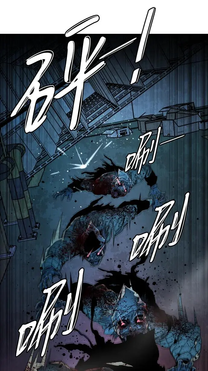 第二十一章（4）_爆炸 第18页