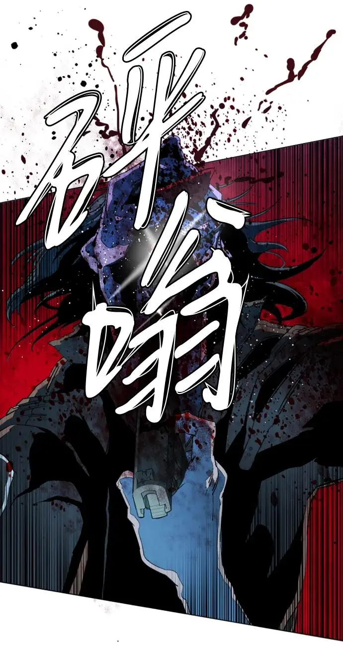 第二十一章（4）_爆炸 第21页