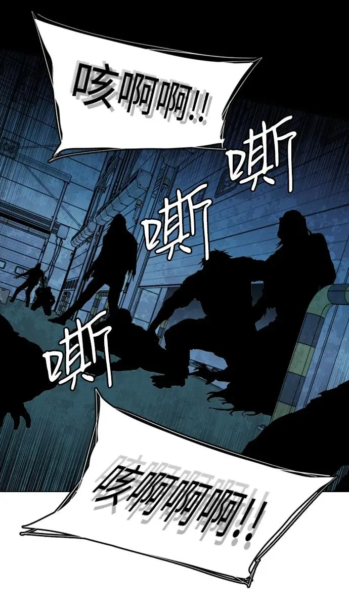 第二十一章（4）_爆炸 第31页