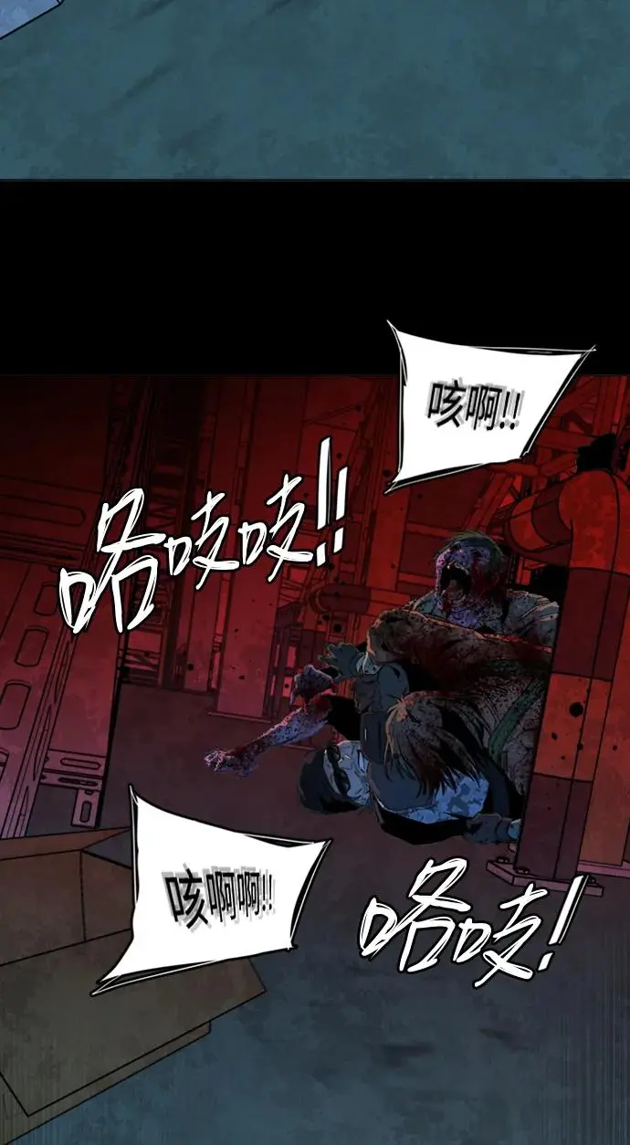 第二十一章（4）_爆炸 第53页