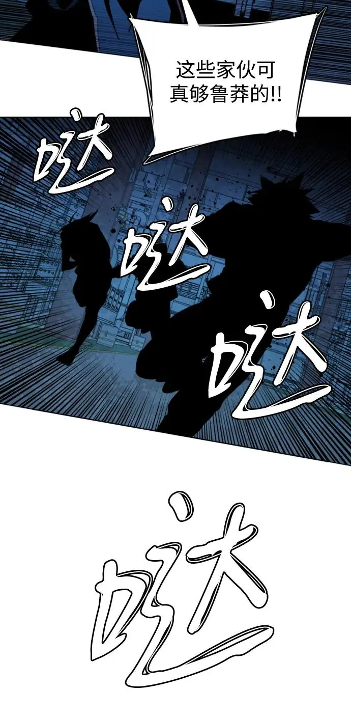 第二十一章（3）_爆炸 第12页