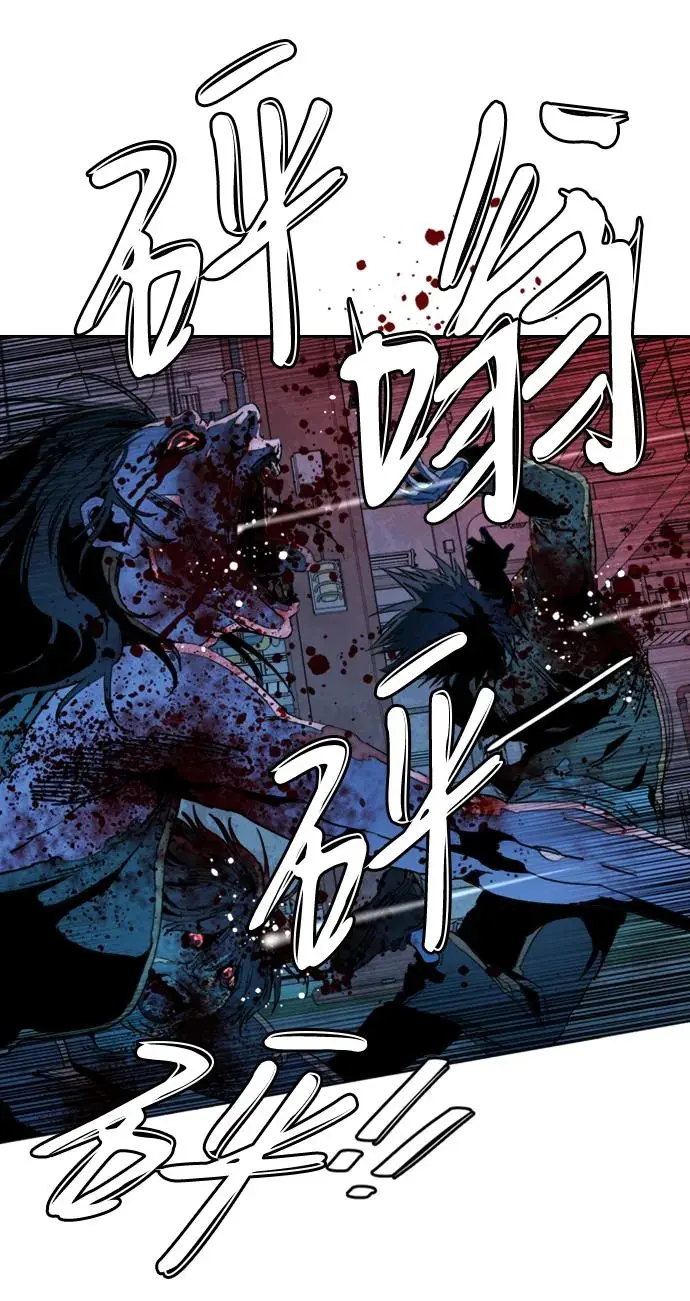 第二十一章（3）_爆炸 第17页