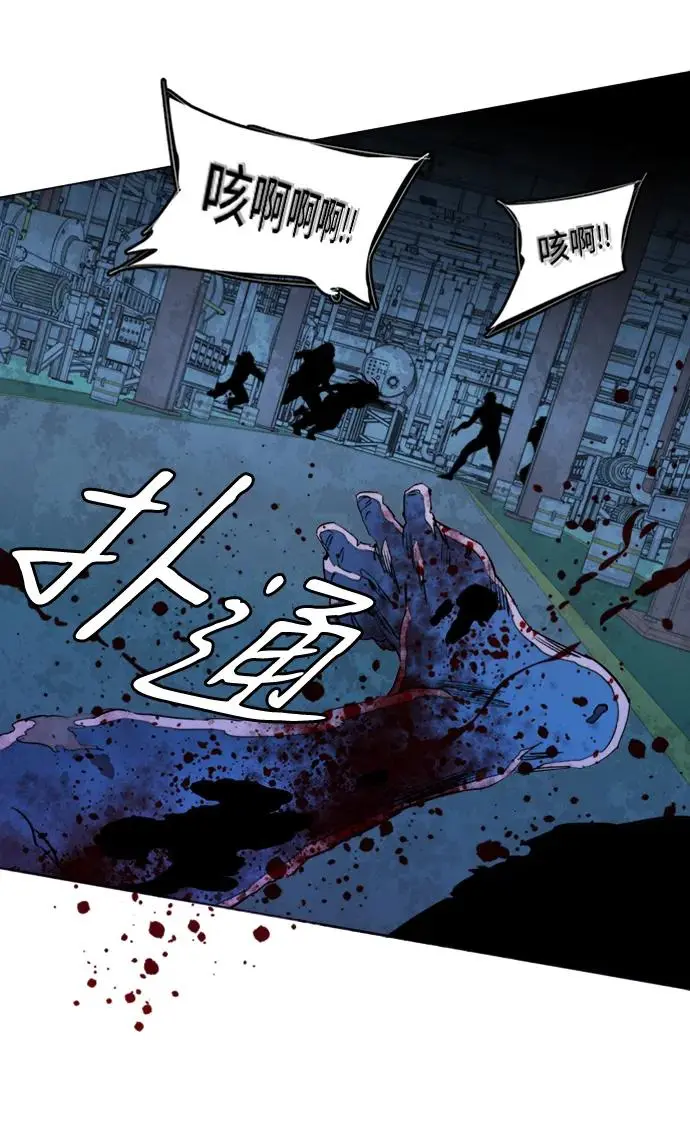 第二十一章（3）_爆炸 第18页