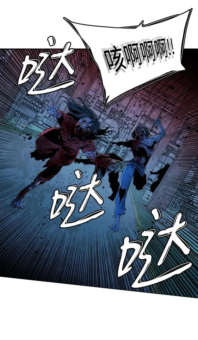 第二十一章（3）_爆炸 第19页
