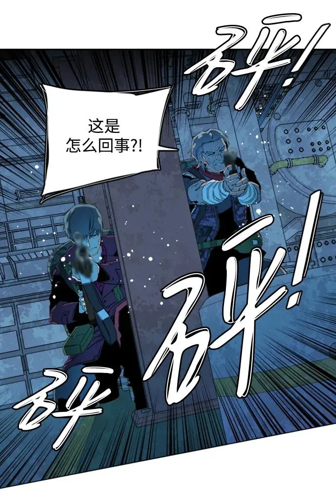 第二十一章（3）_爆炸 第20页
