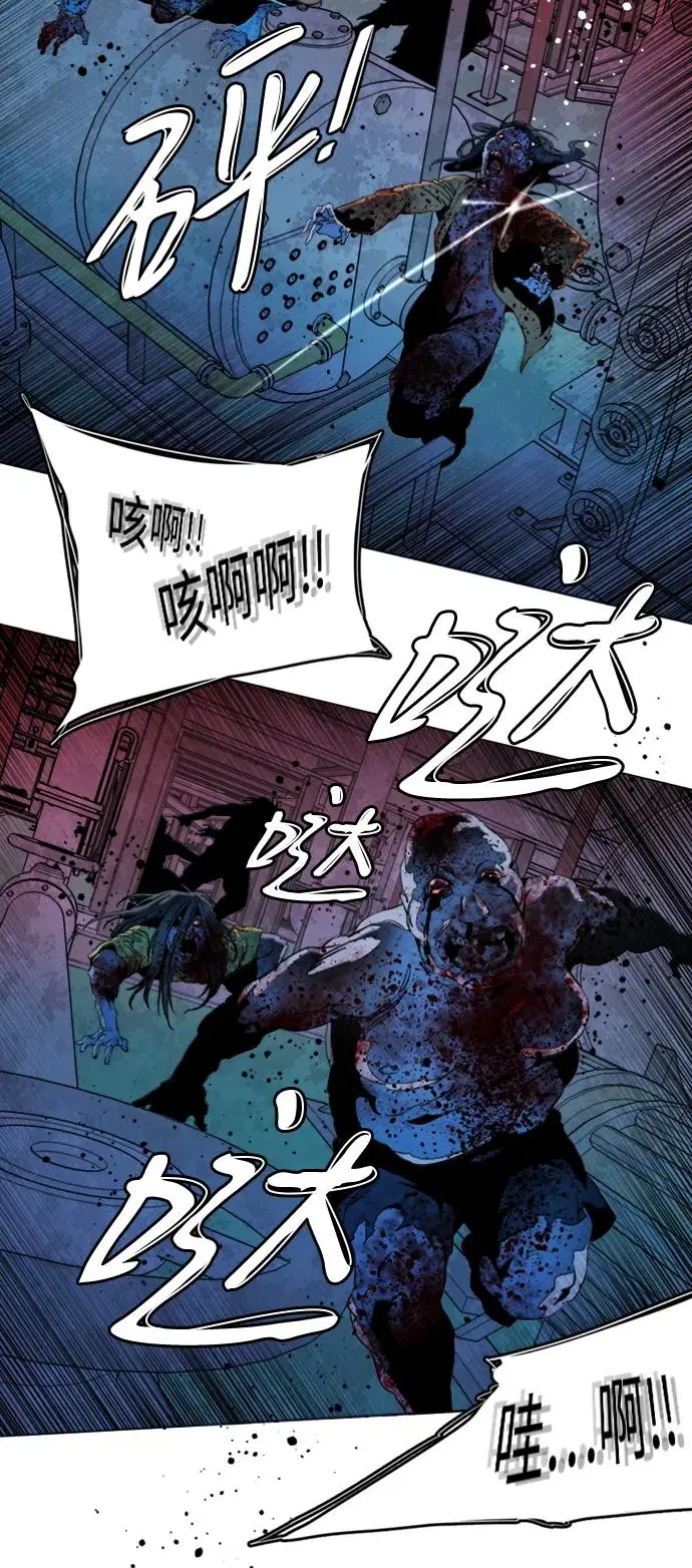 第二十一章（3）_爆炸 第22页