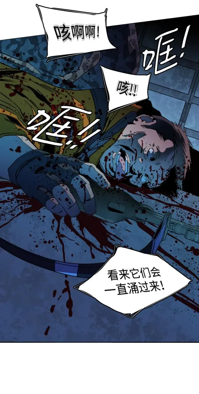 第二十一章（3）_爆炸 第24页