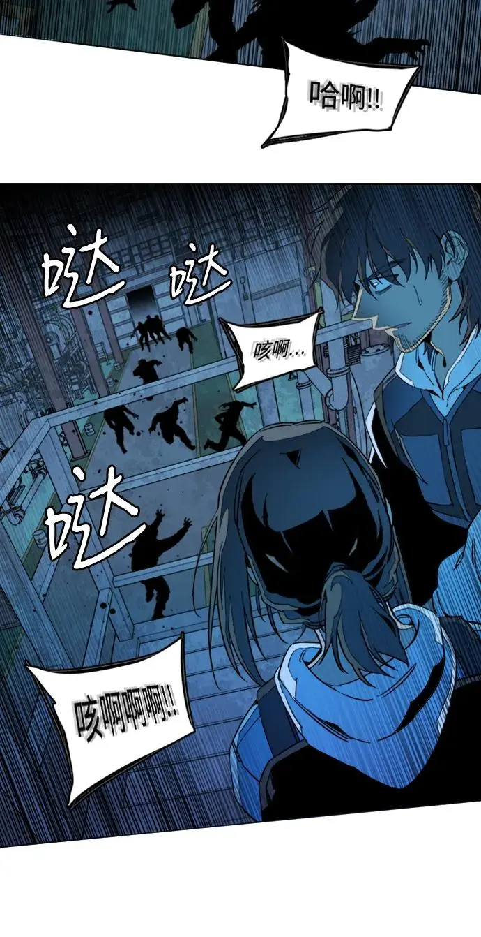第二十一章（3）_爆炸 第35页