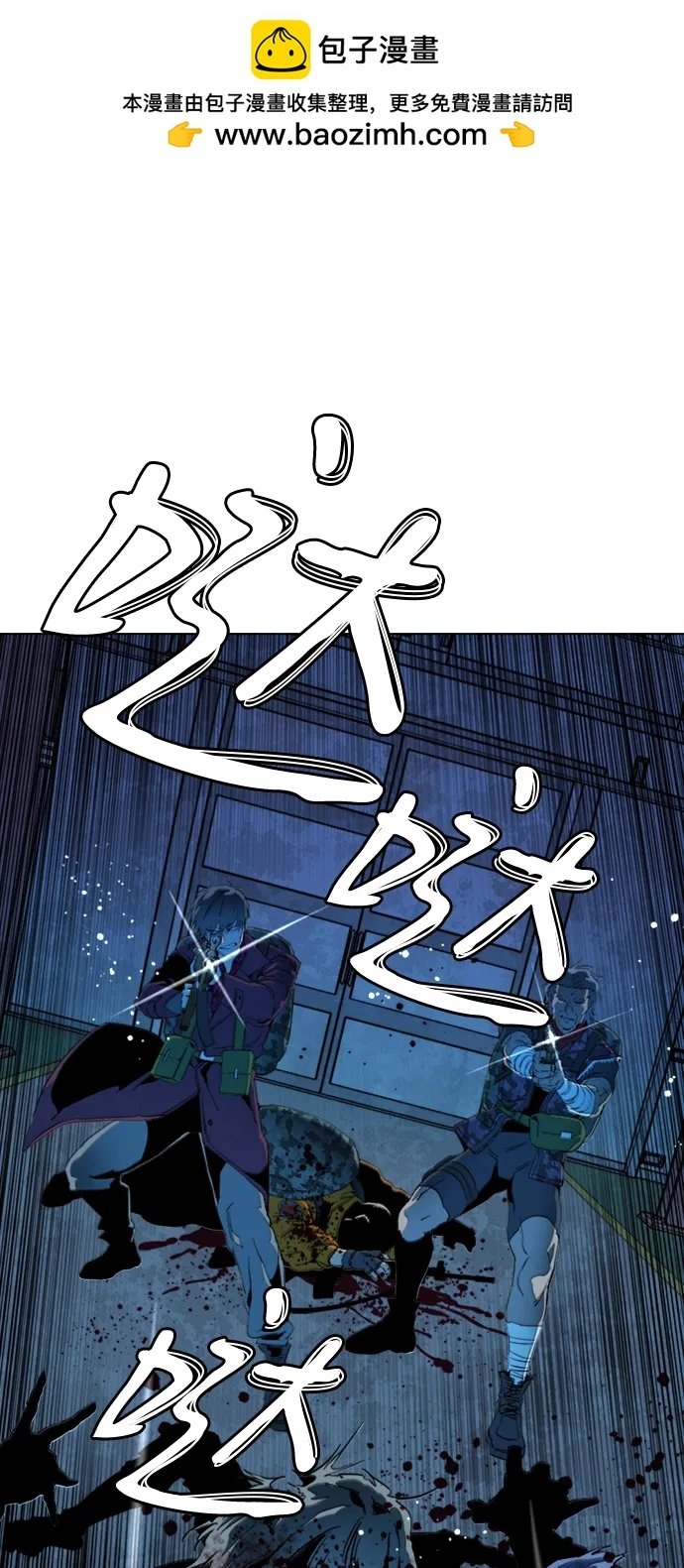 第二十一章（3）_爆炸 第39页