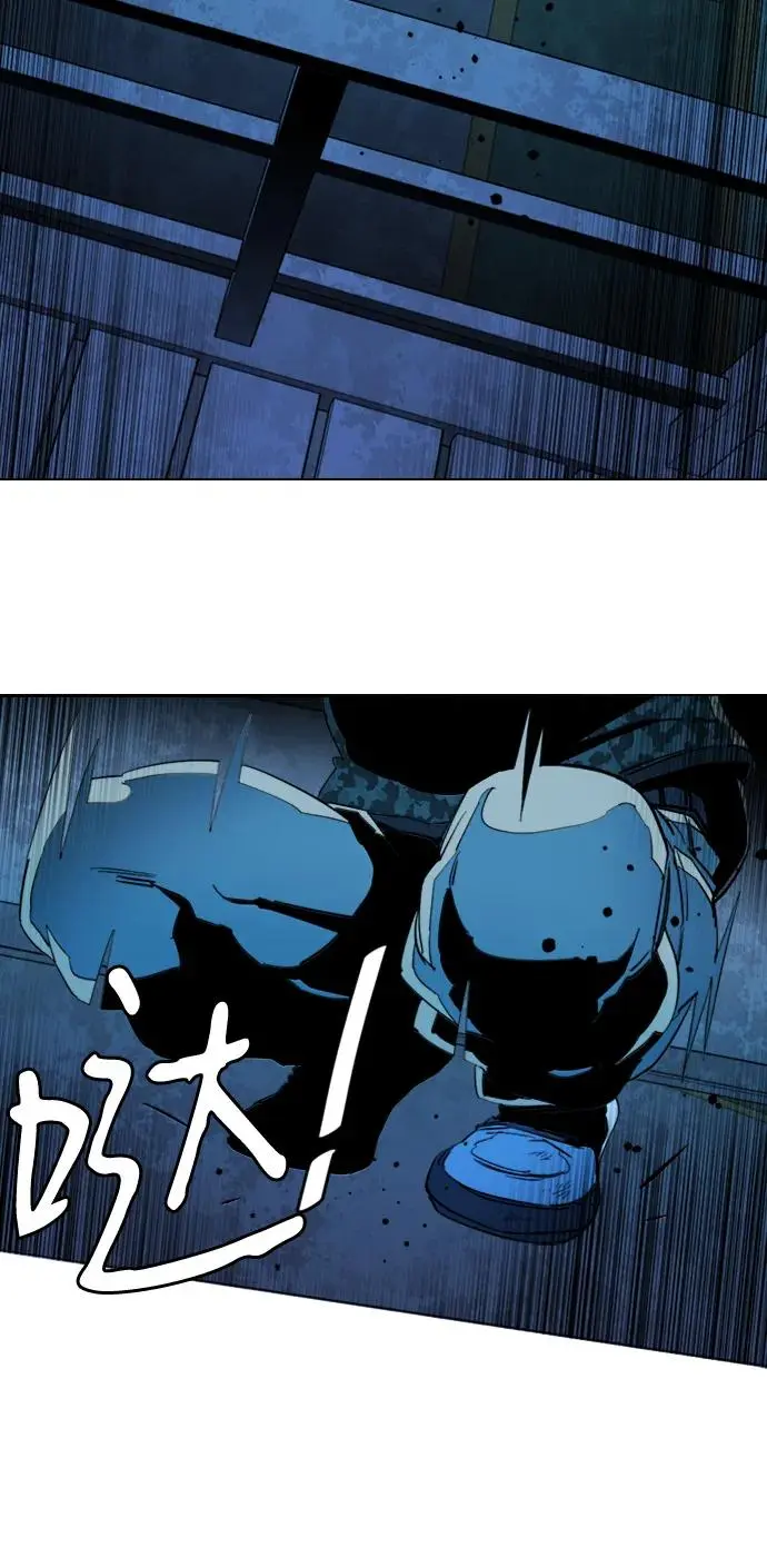 第二十一章（3）_爆炸 第44页