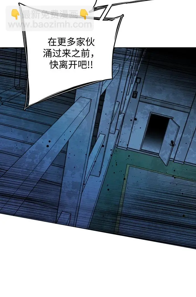 第二十一章（3）_爆炸 第55页