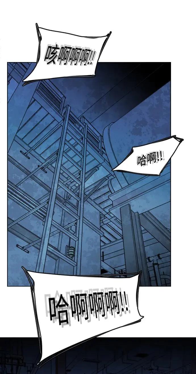 第二十一章（3）_爆炸 第59页
