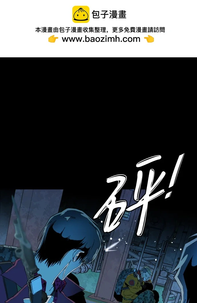 第二十一章（2）_爆炸 第2页
