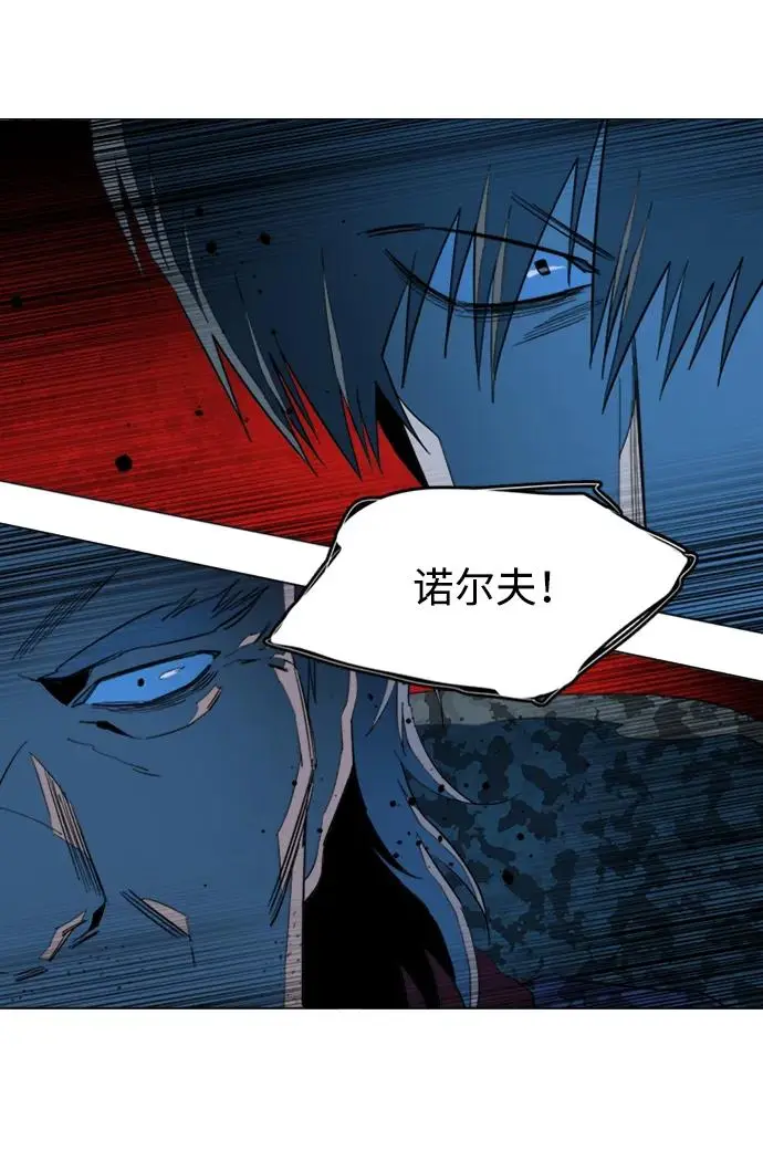 第二十一章（2）_爆炸 第16页