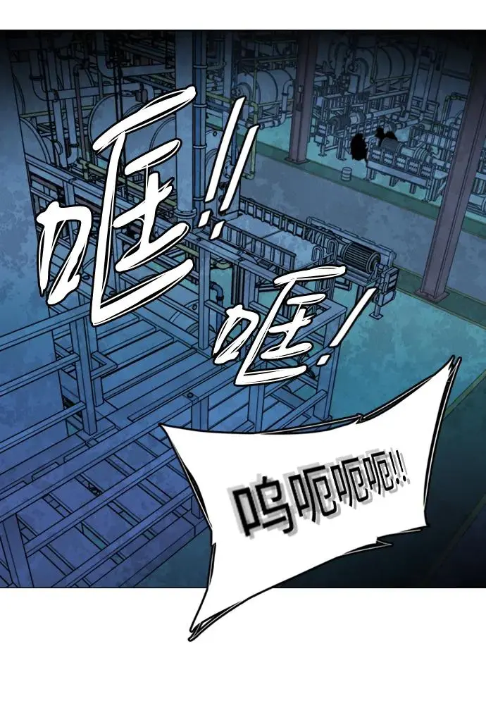 第二十一章（2）_爆炸 第22页