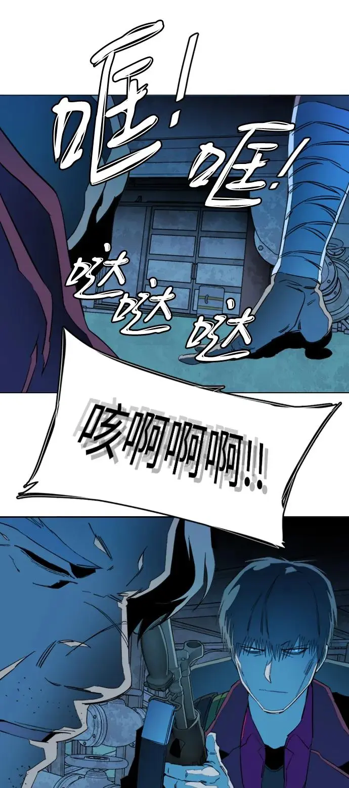 第二十一章（2）_爆炸 第23页