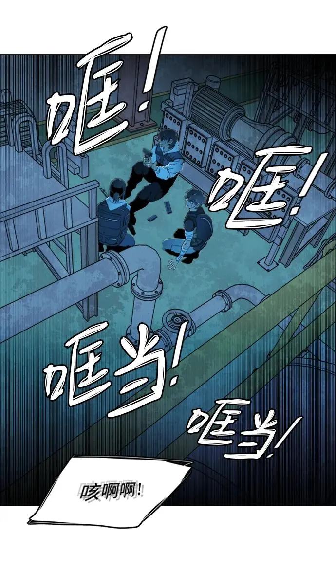 第二十一章（2）_爆炸 第30页