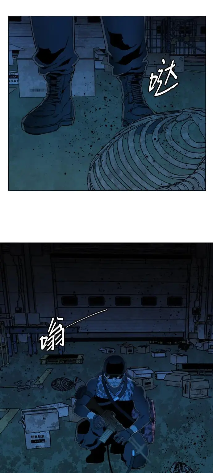 第二十一章（2）_爆炸 第36页