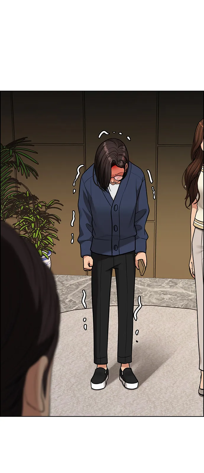 第221话 第12页