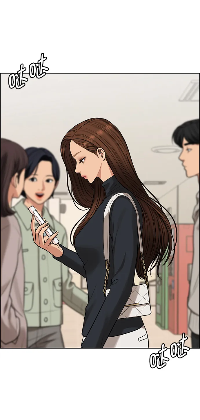 第221话 第56页