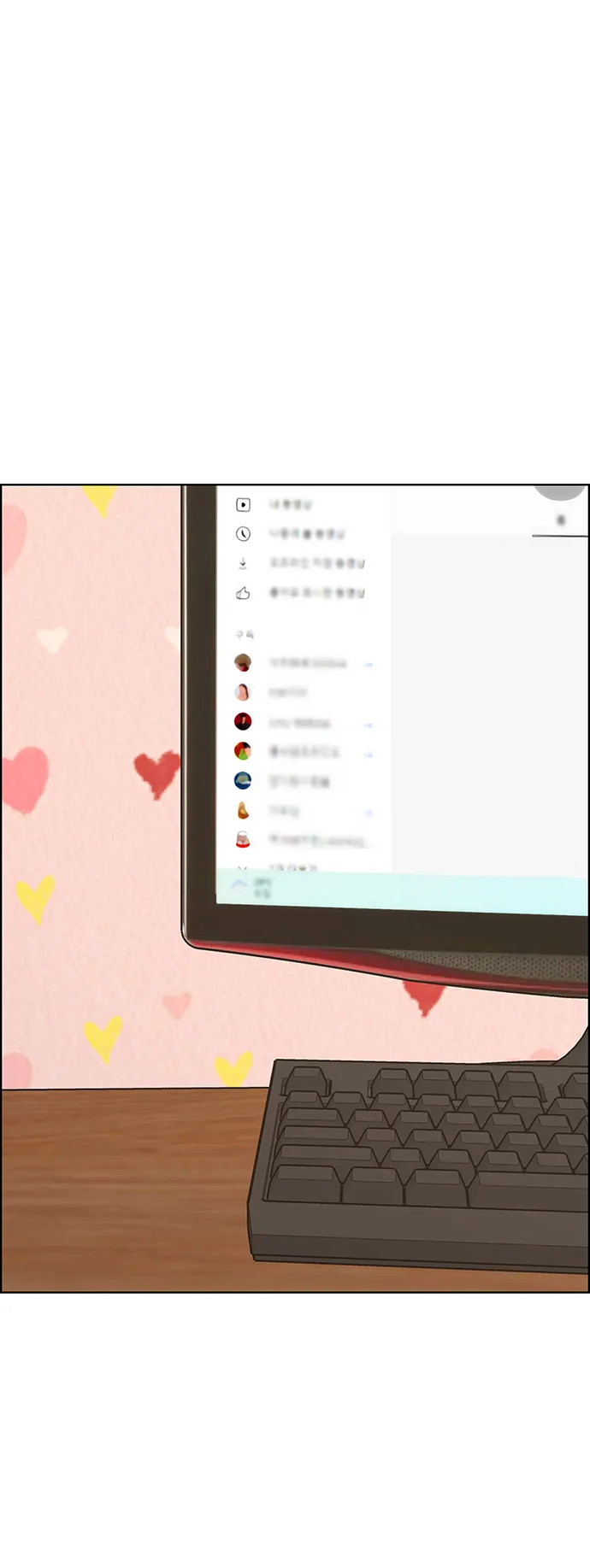 第221话 第87页